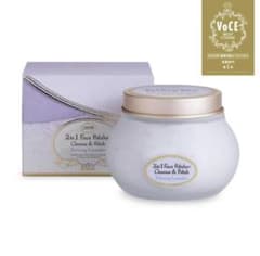 SABON フェイスポリッシャー ラベンダーとミント計2点のサムネイル