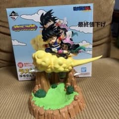一番くじドラゴンボール ラストワン賞 孫悟空&チチ 小物入れフィギュア