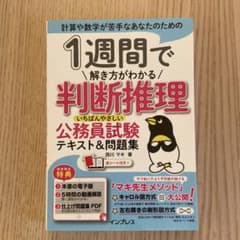 chirara様 リクエスト 2点 まとめ商品のサムネイル