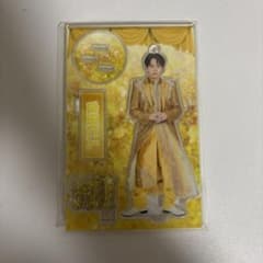 M!LK 吉田仁人 SMILEPOP アクリルスタンド 滅！ ver.のサムネイル