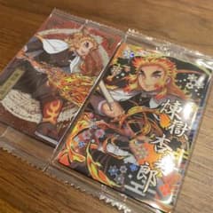 鬼滅の刃　ウエハース4 カード　煉獄杏寿郎セットのサムネイル