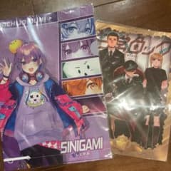 日常組×ドンキ　しにがみクリアファイルのサムネイル