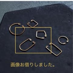 フェリシモ　14Kフィルドイヤカフ　オーバル×ペンタゴンのサムネイル