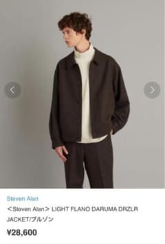 m41016602959_1.jpg?1728135718