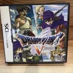 ドラゴンクエストV 天空の花嫁　説明書等付きのサムネイル