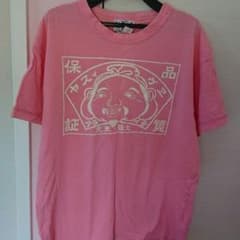 エヴィスTシャツのサムネイル