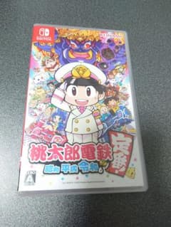桃太郎電鉄 Switchのサムネイル