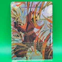 ドラゴンボール 海外 エナジーマーカー ベジット チャンピオンシップ