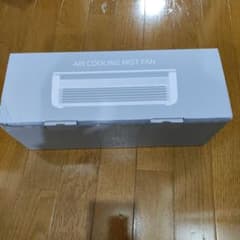 未使用 AIR COOLING MIST FAN E868 冷風機 本体 - メルカリ