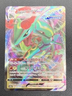 ポケモンカード レックウザVMAX s12a E 108/172 RRR - メルカリ