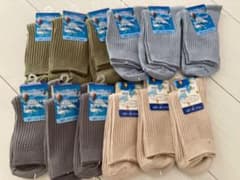 煮豆様専用　靴下6足セット　グレー3、カーキ3のサムネイル