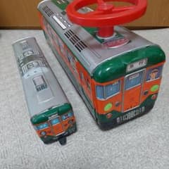 m41017546160_1.jpg?1724479714