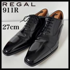 肉だんご【美品】リーガル/911R/ストレートチップ/ブラック/27㎝ 肉だんご様専用【美品】リーガル/911R/ストレートチップ/ブラック/27