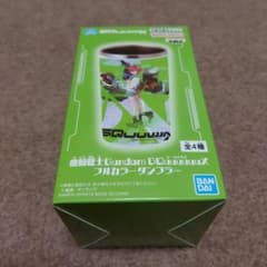 機動戦士Gundam　GQuuuuuuX　フルカラータンブラー　Cカラー