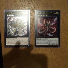 プトレマイオス  インフィニティのサムネイル