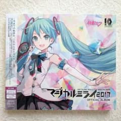 初音ミク「マジカルミライ 2017」OFFICIAL ALBUMのサムネイル