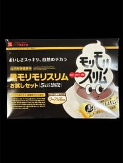 黒モリモリスリム お試しセット 5包入 プーアル茶風味のサムネイル