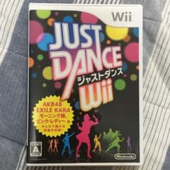 ジャストダンス Wii 説明書付 送料無料のサムネイル