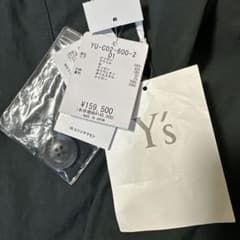 Y's ダークグレー ロングコートのサムネイル