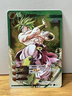 ミラバト ドラゴンボール ブロリー③ - メルカリ