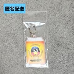 오로라 아크릴 키 체인 츠바쿠로 야쿠르트 스와 로즈
