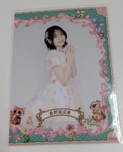 倉野尾成美 AKB48 名残り桜 会場限定生写真 第4弾 緑 フレーム - メルカリ