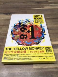 ザ・イエローモンキー 完全生産限定版【9999＋1】 THE YELLOW MONKEY