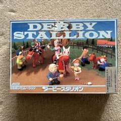 Windows　pc 　ダービースタリオン新品未開封　33本 Windows pc ダービースタリオン新品未開封 33本 Windows pc