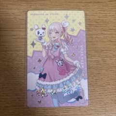 プロセカ 暁山瑞希 たまごっちコラボ箔押しカードのサムネイル