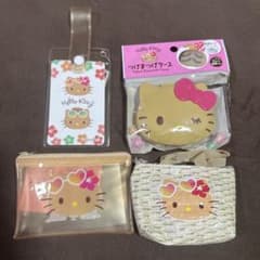 日焼けキティ4点セットのサムネイル