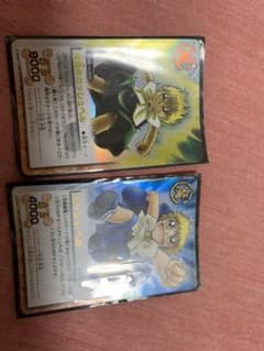 金色のガッシュ・ベルのサムネイル