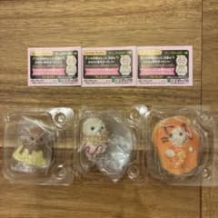 シルバニアファミリー キラキラくじ〜ハッピースイーツシリーズ〜 3点セットのサムネイル