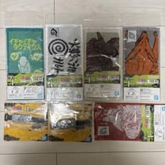 이치 반 쿠지 NARUTO H상 러버 아소트 I상 자가드 미니 타월 7점
