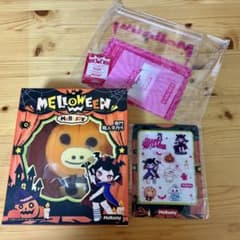 ※未開封※メロジョイ パンプキンビボビー　限定シール、替え袋、パウダー、説明書付のサムネイル