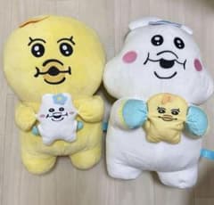 即日発送 ニコイチBIGぬいぐるみ んぽちゃむ きみまろ ぬいぐるみ