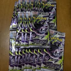 新品未開封】サーチ済み ポケモンカード 24パック - メルカリ