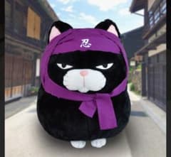 검은 콩 수염 만주 닌자 울트라 BIG 봉제인형 고양이 고양이 냥코
