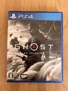 GOST OF TSUSHIMA  ゴーストオブツシマ　ps4のサムネイル