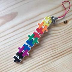 関ジャニ∞ セットのサムネイル