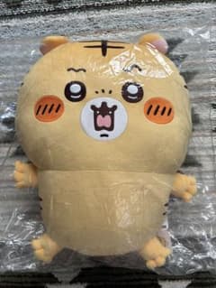 ナガノの虎　A賞ぬいぐるみ 未使用 タグ付きのサムネイル