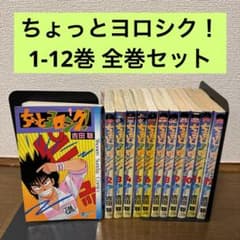 m41021368628_1.jpg?1724932840
