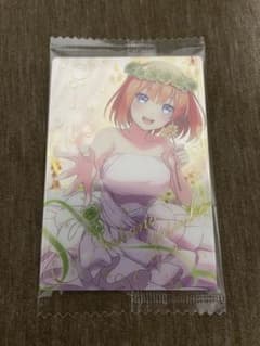 あん様専用のサムネイル