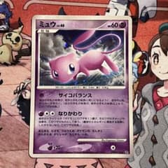 ポケモンカード No.17 ミュウ Lv40 キラ - メルカリ