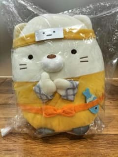 닌자 스미코 구라시 네오 스미코 복권 C상 고양이 빅 봉제인형