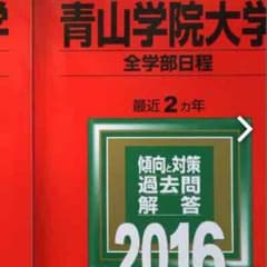 ユーウ様専用のサムネイル