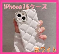 iPhone15ケース 軽量　コンパクト　白　ホワイト　スマホケース　キラキラのサムネイル