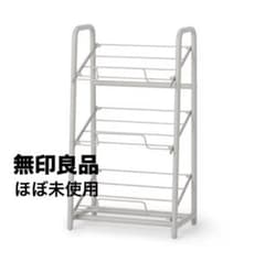 極美品】無印良品 スチールパイプ収納ラック ウォームグレー - メルカリ
