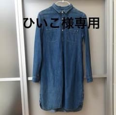 無印良品 デニムシャツワンピのサムネイル