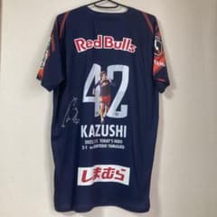 RB大宮アルディージャ 藤井一志 ユニフォーム サイン入り 早い者勝ち] RB大宮アルディージャ 藤井一志 HEROユニフォーム 開幕戦
