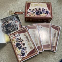有閑倶楽部＋付録付 DVD-BOX〈5枚組〉 有閑倶楽部 DVD-BOX 特典付〈4枚組〉 - メルカリ